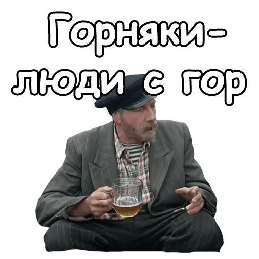 Махачкалинские школьники устроили стрельбу из травмата из-за того, что один из них начал материться и угрожать