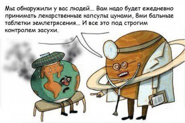Баян Чемоданов