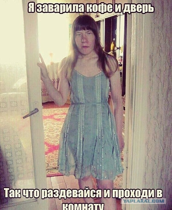Невозможно перестать смотреть