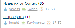 ЛЯПа-5