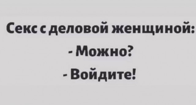 20 картинок