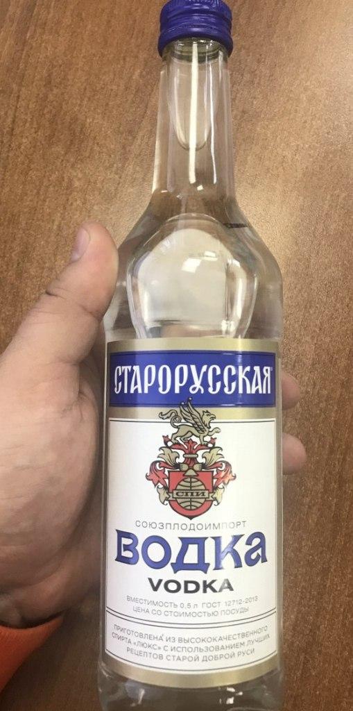 Винная карта СССР: крепкий алкоголь