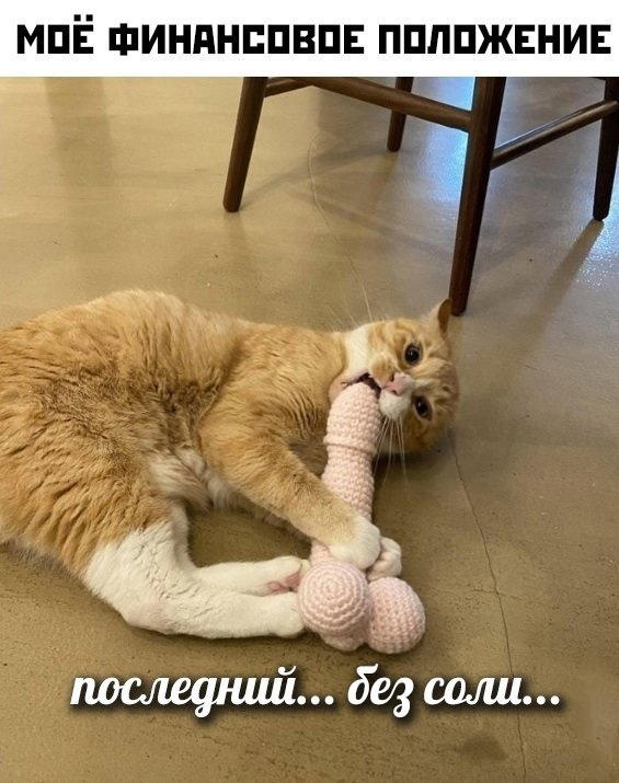 Немного картинок и прочей хреноты Vol. 27