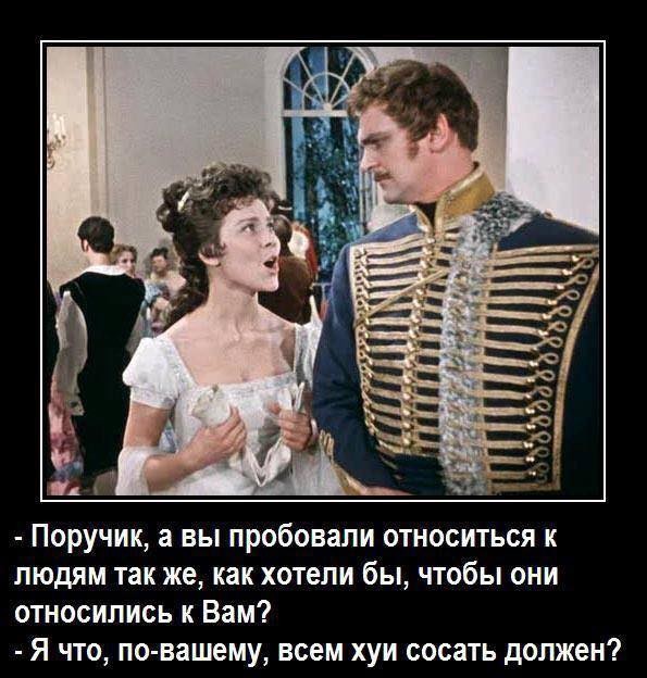Десять пятничных картинок