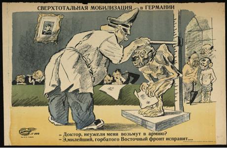Как бойцы Красной армии выживали зимой, ночуя на снегу?