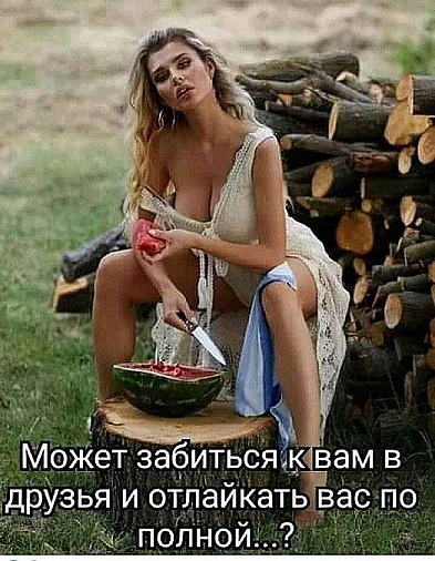 ТРРРидцать тРРРи от 3 мая