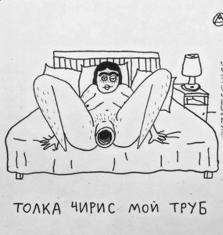 Зачет сдавать идут