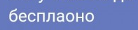 Почему современные женщины такие обидчивые?