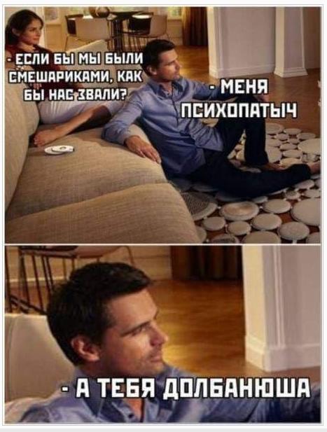 Завалялось тут случайно немного забавных картинок