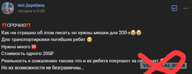 А теперь о некоторых сокровищах генерала Попова, задержанного по делу о хищении 40 млн рублей в парке "Патриот"
