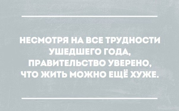В России усиливается дефицит импортного фармсырья