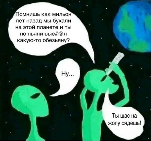 Пользователи Google Maps обнаружили гигантский «дверной проем» на снимках Антарктиды