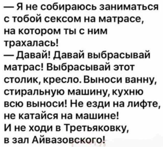 Завалялось тут случайно немного забавных картинок