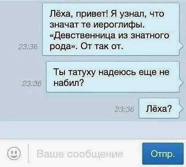 Завалялось тут случайно немного забавных картинок