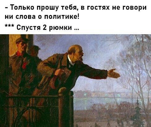 Картинки для...