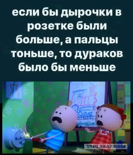 Картинки разные с надписями и без
