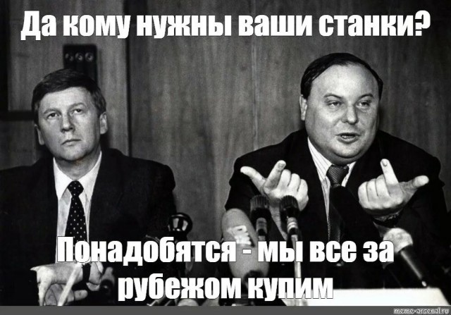 Ложь мешает развиваться стране: в РФ заявили о провале гражданской авиации