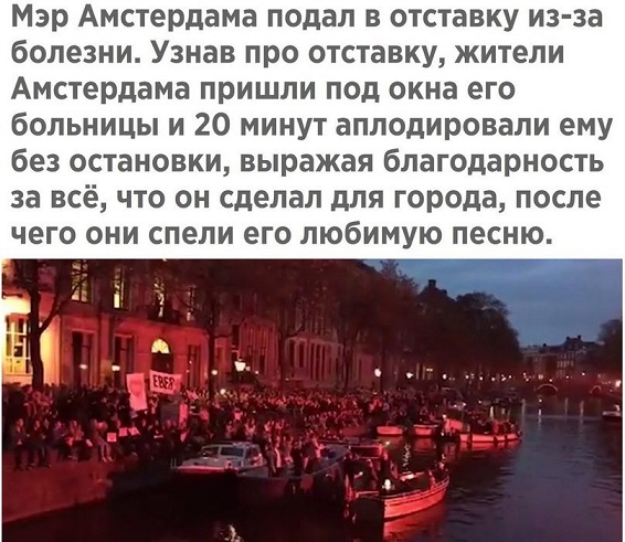 Если чувствуешь недомогание