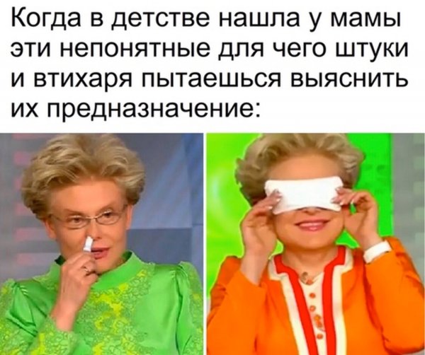 Завалялось тут случайно немного забавных картинок