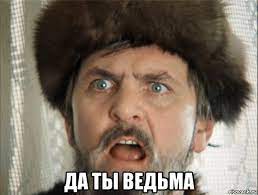 Наконец–то нормальные прогнозы подъехали