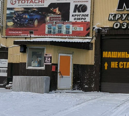 Секретные материалы. Необъяснимое рядом