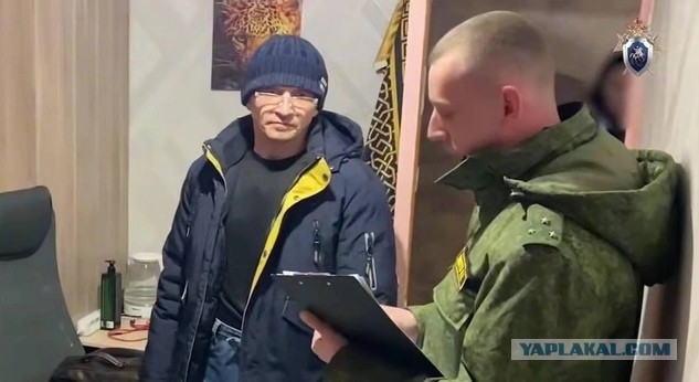 Сменил фамилию и скрывался 30 лет. На Алтае задержали подозреваемого в убийстве двух школьниц.
