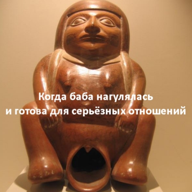 Веселые картинки в маленькую пятницу (02.04)