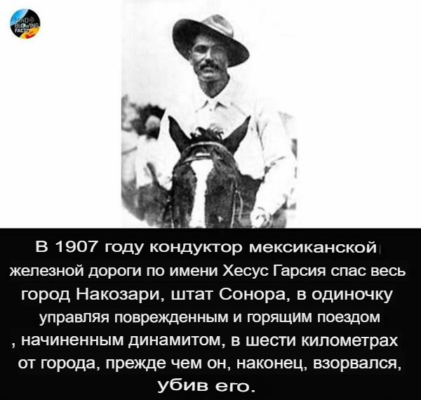​ Люди и лица. Век прошлый и позапрошлый. 06.05.25