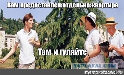 «Они нас считают за быдло». Активистка из Новороссийска предложила штрафовать полуголых туристов.
