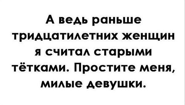 Так себе картинки 15.06.25