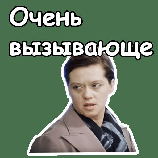 На ней все наряди идеально сидят