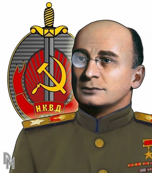 Спасибо Берии!
