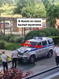 «Добрый день, бл*ть»