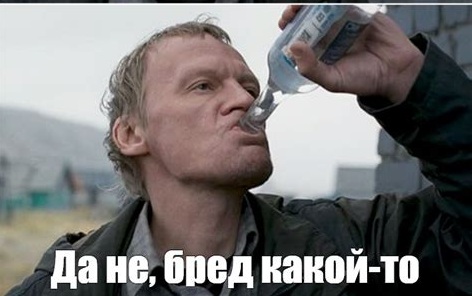 Забайкальский чиновник назвал причиной смертельного ДТП с его участием плохие дороги