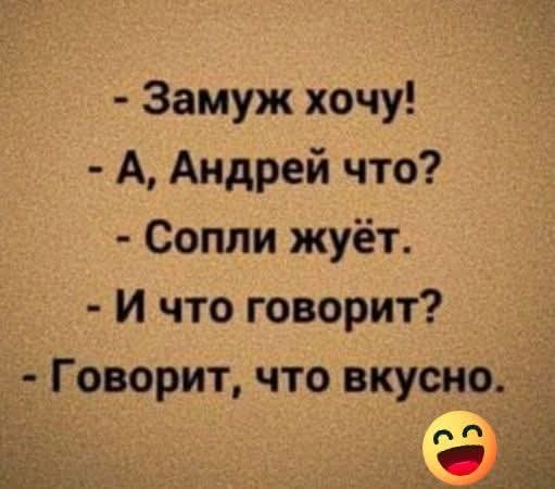 Картинки для деградации 22 ( разной степени свежести)