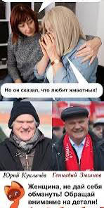 Бывает и так.
