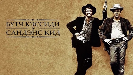 Умер американский актер и режиссер Роберт Редфорд