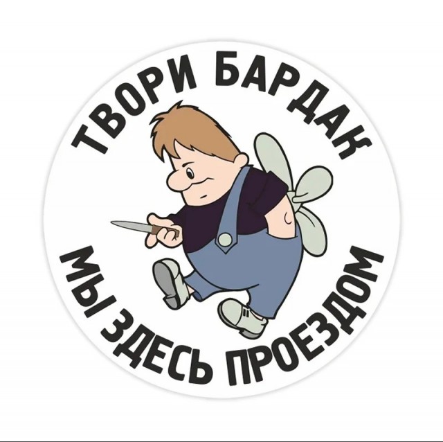 Наблюдаете ли вы или нет новости  по поводу объекта  3I/ атлас, который летит в нашей Солнечной системе сейчас?