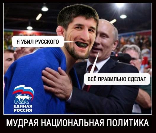 Песков: Россияне готовы к «дополнительной нагрузке» ради Путина