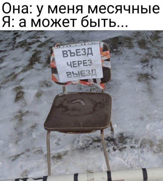 Забавные и не очень скромные картинки - 12