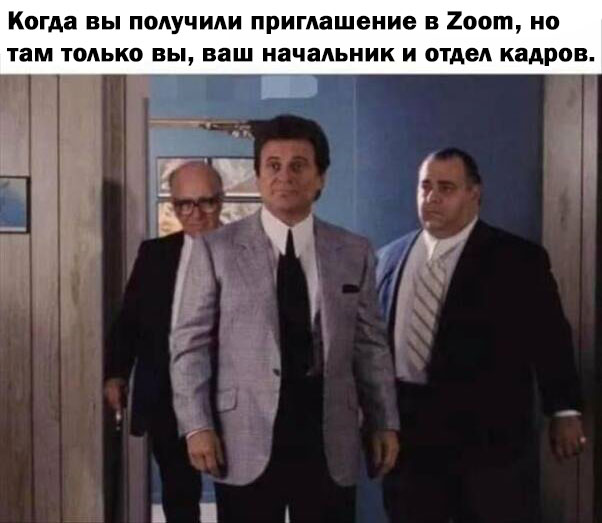 Пусть понедельник не будет столь тяжелым