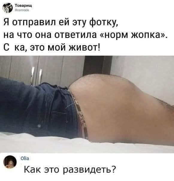 Субботние картинки