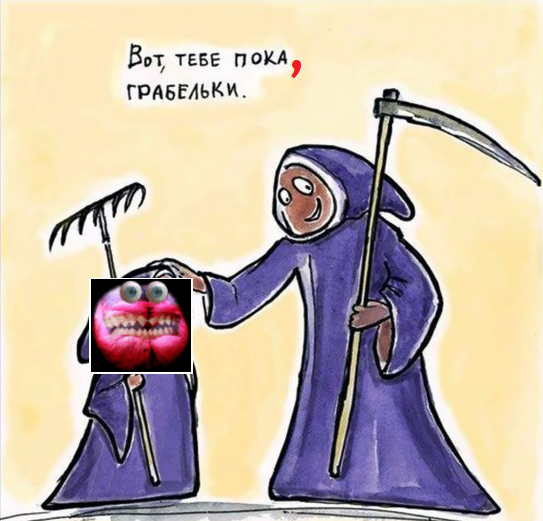Так себе картинки 07.10.25