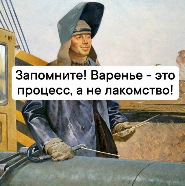 Прикольные и просто красивые картинки 10.10.2025