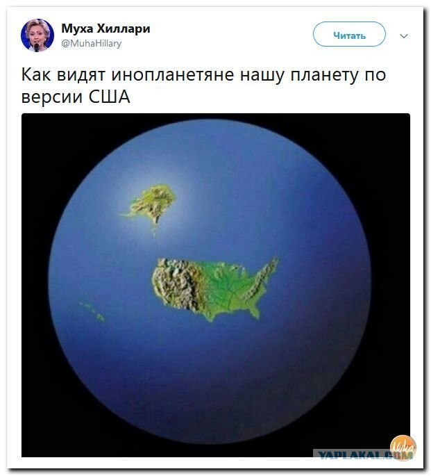 По следам инопланетных технологий