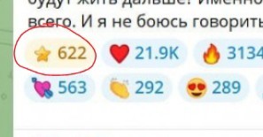 Самый неожиданный оппозиционер дня