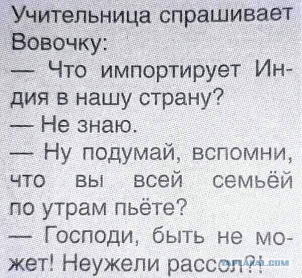 Лечить похмелье рассолом или острым супом — опасно