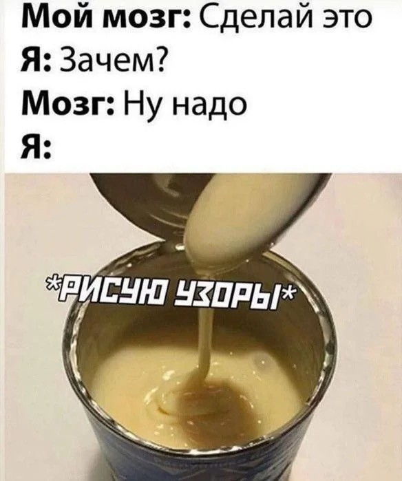 Прикольные и просто красивые картинки 06.01. 2026