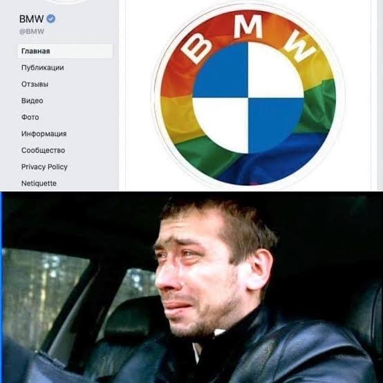 Компания BMW официально меняет свой логотип после 27 лет