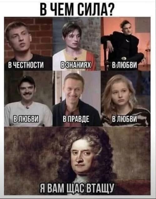 Маленькая пятница 11.02